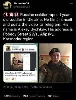 Who Is Alexey Bychkov? Russian Soldier on Twitter & Reddit, Assault News