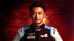 Who Is Guanyu Zhou Father? Parents and Family Net Worth of the F1 Racing Driver