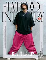 Who Is Kevin Laroy? Meet the Tattoo Artist on Black Ink Crew New York