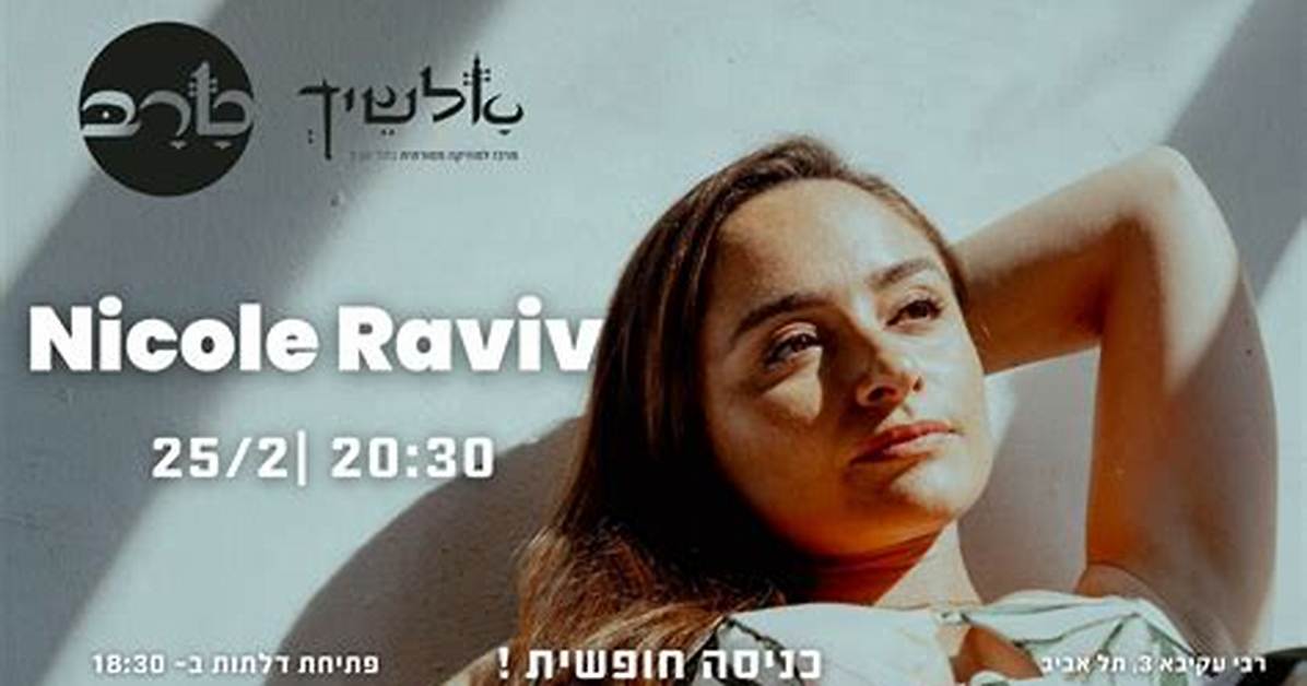 Who Is Nicole Raviv? Everything to Know About the Musical Artist