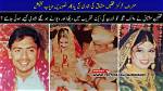 Who Is Saqlain Mushtaq’s Wife Sana Mushtaq?