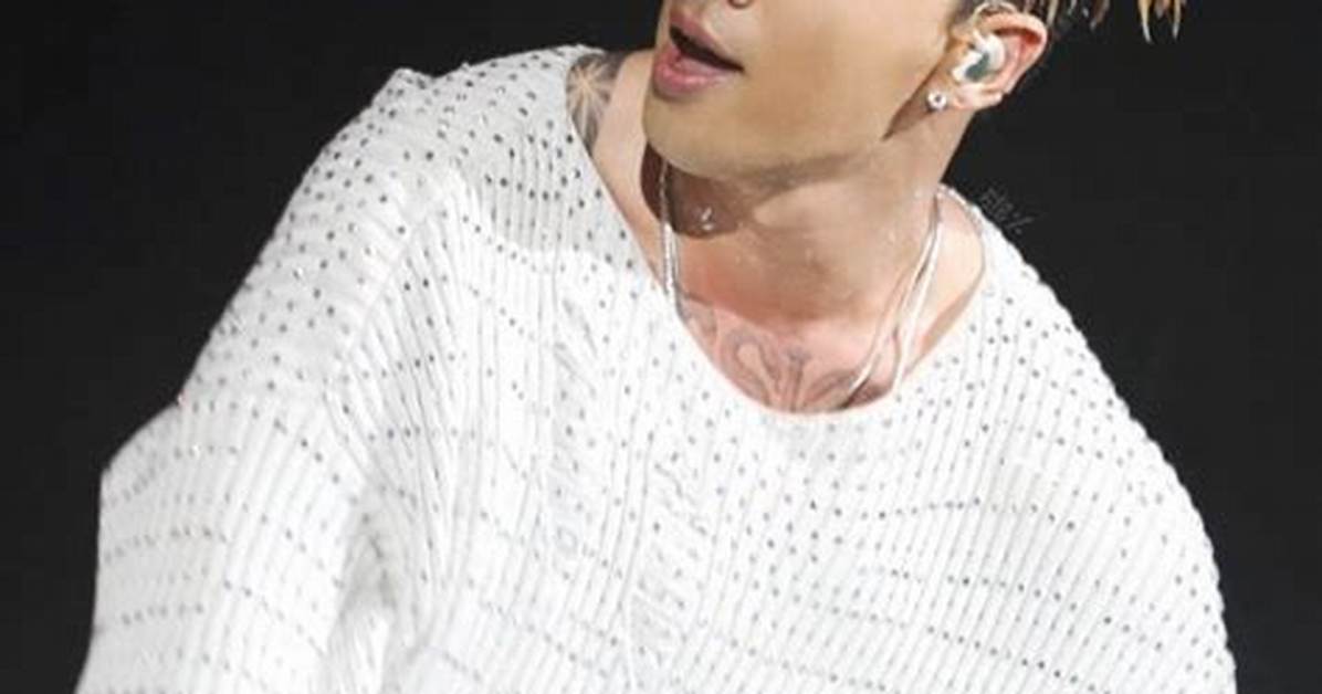 Who Is Taeyang the South Korean Musician and What Is His Height?