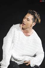 Who Is Taeyang the South Korean Musician and What Is His Height?