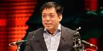 Who Is Yishan Wong? See Net-Worth, Quote, Awards, Fact, Wiki