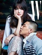 Yoo Ah-in Wife: Is Yoo Ah-in Married?